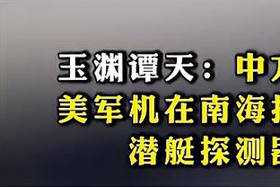 开云app在线登录入口网址